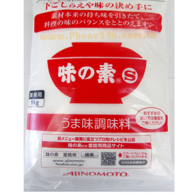 Bột Ngọt Ajinomoto 1kg - hàng nội địa Nhật Bản