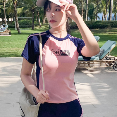 Bộ đồ bơi bikini nữ hai mảnh kín đáo đi tắm biển giấu bụng áo cộc tay kèm váy liền quần - B22