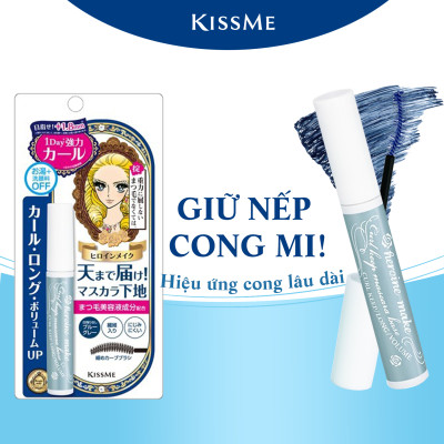 Mascara Lót Nền Nâng Cao Giữ Nếp Cong Chống Trôi Bền Màu Kissme Heroine Make Curl Keep Mascara Base (02 Màu)