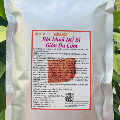 Muối nổ bì giòn da cốm 500gr Hoà Ký