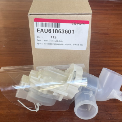 VAN XẢ NƯỚC MÁY GIẶT LG CỬA TRÊN (LỒNG ĐỨNG) 20KG, 21KG (GẮN LIỀN CỔ NHỰA) – HÀNG CHÍNH HÃNG