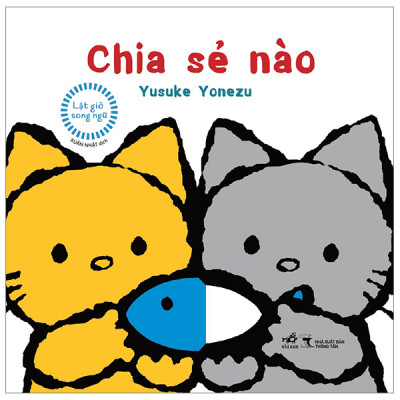 Bộ Lật Giở Song Ngữ (6 Cuốn)