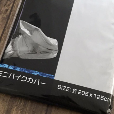 Bạt phủ xe Môtô/ xe máy Echo 125 x 205cm - Hàng Nội Địa Nhật Bản