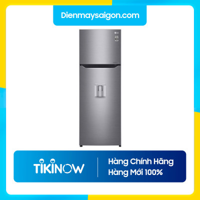 Tủ Lạnh Inverter LG GN-D255PS (255L) – Hàng Chính Hãng