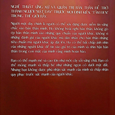 Mặt Dày Tâm Đen