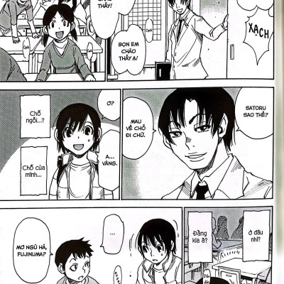 Thị Trấn Vắng Mình Tôi - Tập 2 - Tặng Kèm Postcard Ivory