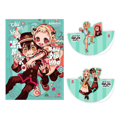 Cậu Ma Nhà Xí Hanako Sau Giờ Học Tập 2