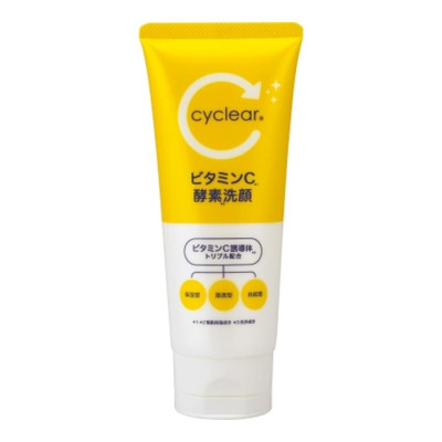 Sữa Rửa Mặt Tạo Bọt Làm Sạch Sâu Da Kumano Cyclear Vitamin C Enzyeme Facial Foam (Tuýp 130 G)