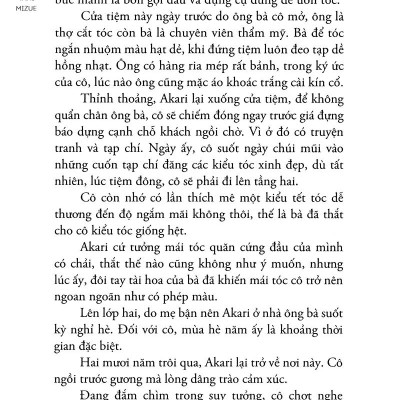 Ở Đây Sửa Kỷ Niệm Xưa - Tập 1