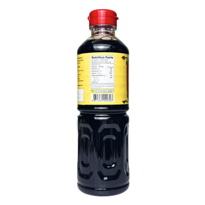 Nước Tương Japannese Soy Sauce Extra 500ml (Yamamori)