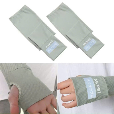 Ống Tay Chống Nắng Họa Tiết Xinh Xắn, Set 2 Chiếc, Che Nắng, Chống Tia UV SWEET - HÀNG CHÍNH HÃNG MINIIN